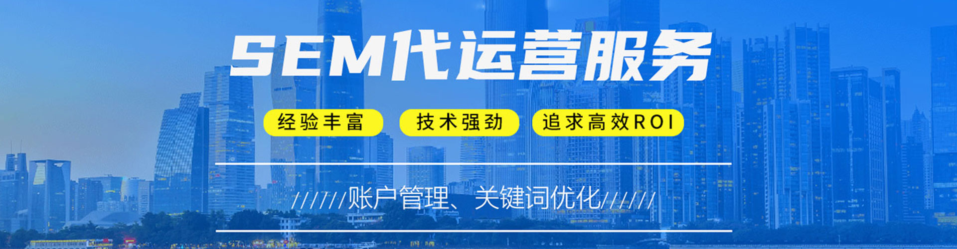 兴海朋友圈信息流
