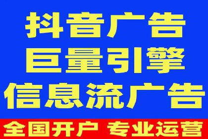 托管理念下的竞价sem：一则传统企业的数字化转型之路