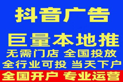 百度SEM推广的转化率提升策略